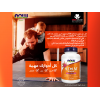 NOW ADAM ™ SUPERIOR MEN'S MULTI WITH SAW PALMETTO, PLANT STEROLS, LYCOPENE, CoQ10 & INOSITOL 90 VEG SOFTGELS